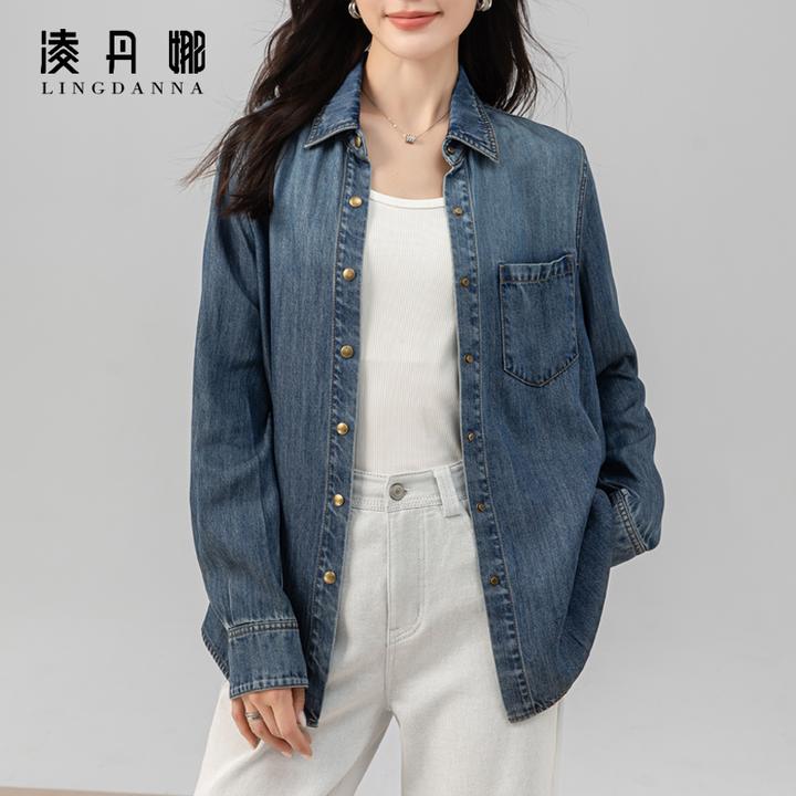 宽松牛仔外套女2025新款通勤衬衫春秋翻领衬衣女装长袖上衣女开衫