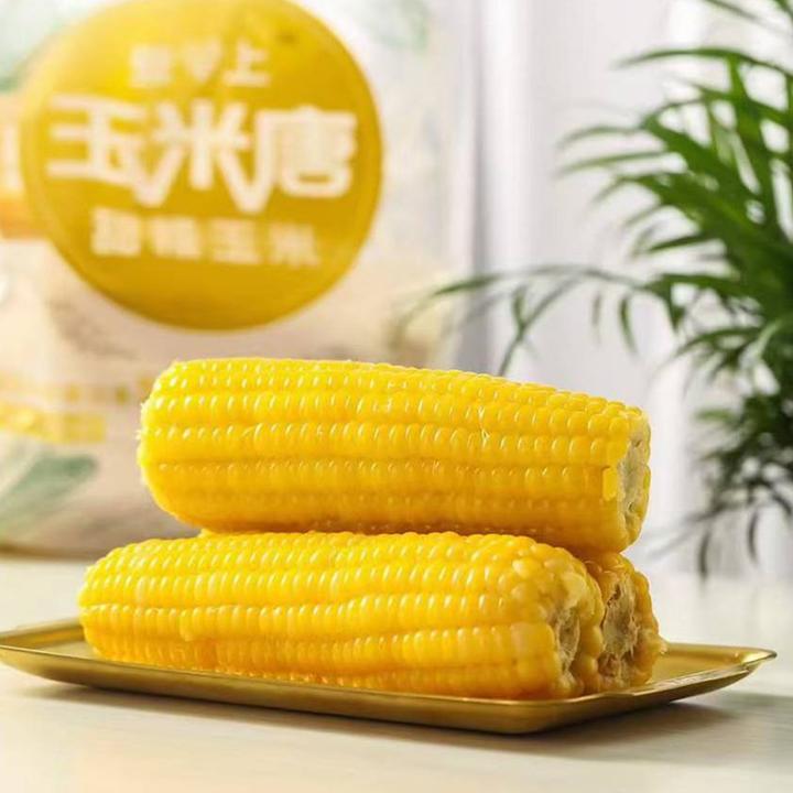 有机黄甜糯玉米 黏棒子 香甜黏糯轻食代餐玉米7根装