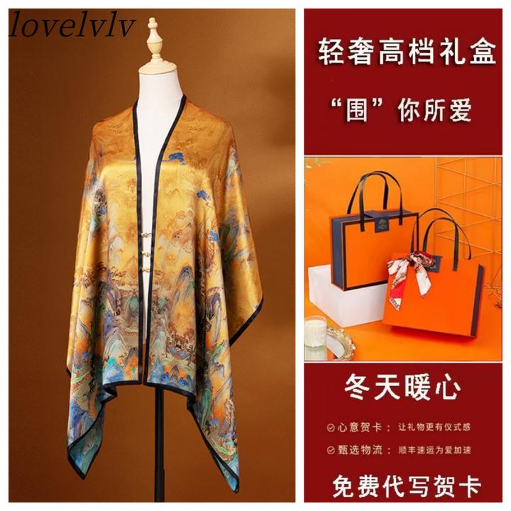 LOVELVLV【设计款】千里江山图丝巾真丝桑蚕丝冬季高级感送妈妈长辈