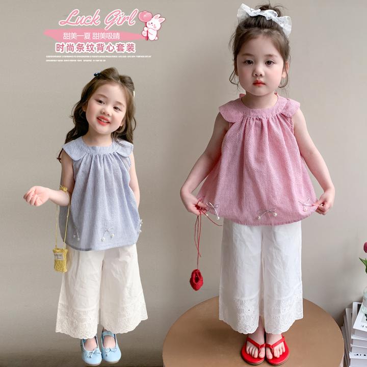 女童条纹背心套装2025新款儿童夏装韩版洋气女宝宝夏季时髦两件套