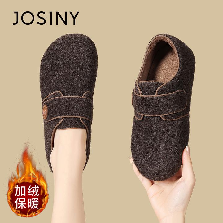 卓诗尼琥珀流光加绒勃肯鞋女2025冬季爆款小个子内增高保暖乐福鞋