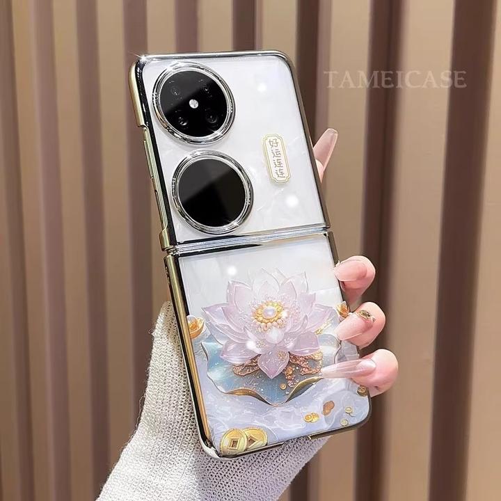 好运莲莲支架电镀银折叠壳适用华为pocket2壳新款高级感p50pocket