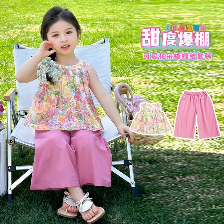 新款夏季甜美女童套装韩版时尚碎花背心阔腿裤2025年款衣服儿童