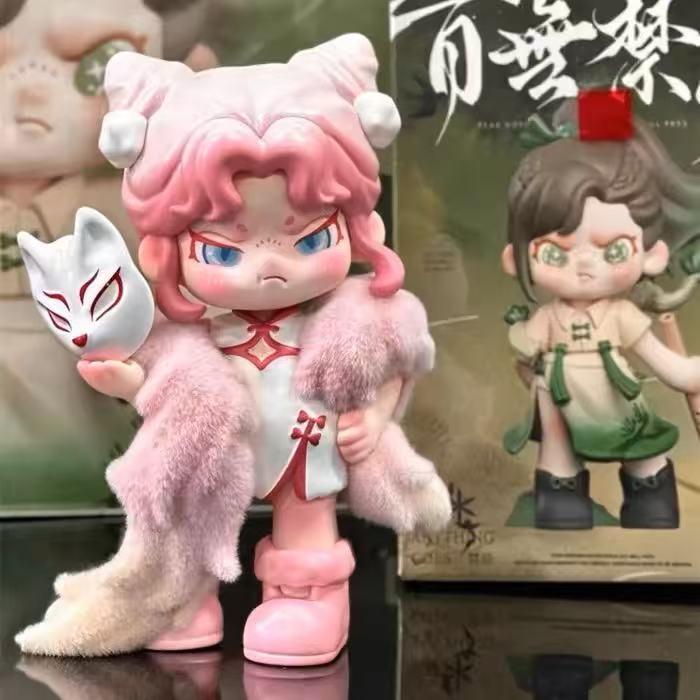 正版Dora百无禁忌五代潮玩系列盲盒可爱手办摆件礼物