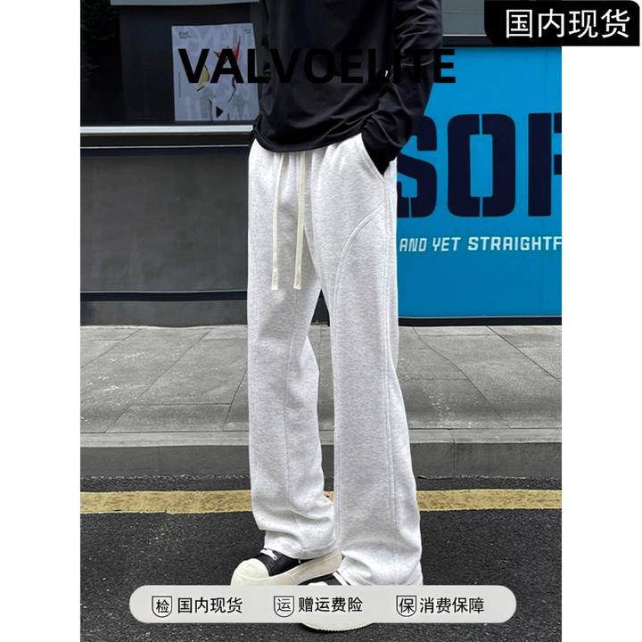 浅灰色斜切微喇卫裤男款夏季美式复古cleanfit裤子弯刀直筒休闲裤