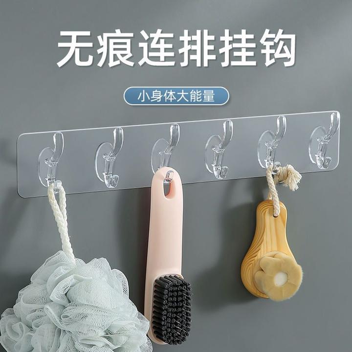 透明连排强力粘胶挂钩免打孔壁挂收纳钩门后粘钩