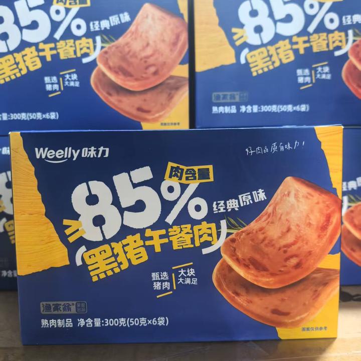 渔家翁味力黑猪午餐肉85%肉含量300克一盒，开袋即食！
