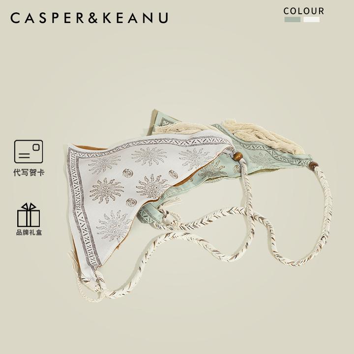 CASPER&KEANU小众波西米亚流苏包女2025新款高级感三角单肩斜挎包