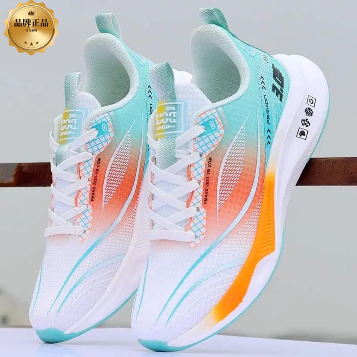 超轻软底跑步鞋男网面透气休闲男鞋防滑减震回弹运动鞋学生软底鞋