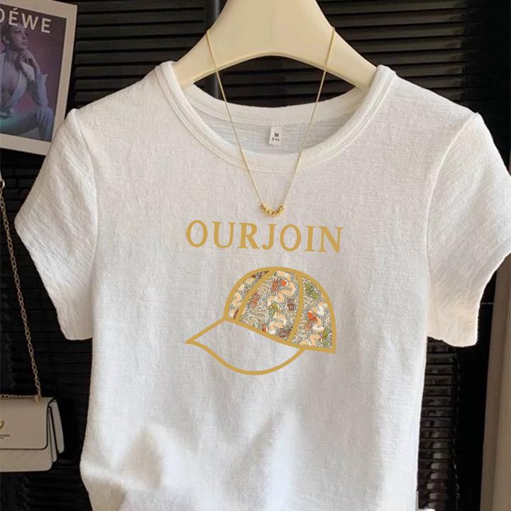 短款白色上衣小个子修身基础款短袖T恤女夏季新款高级独特肌理感