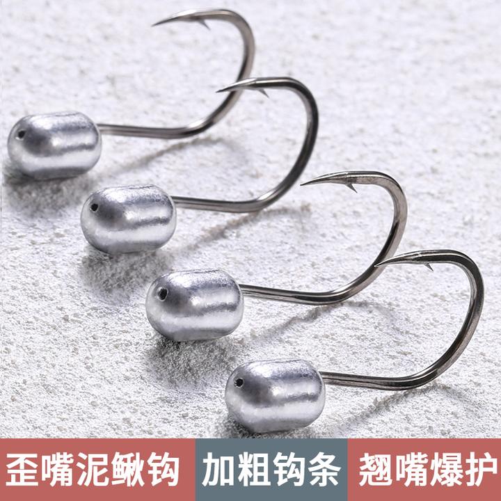 泥鳅钩路亚铅头钩空心大钩门翘嘴鲈鱼鳜鱼黑鱼红尾专用鱼钩挂泥鳅