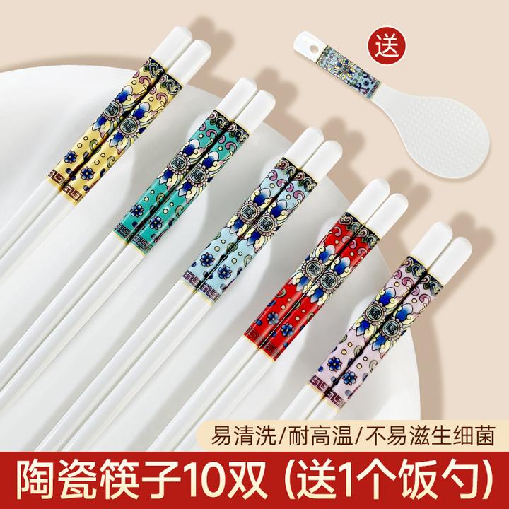外贸专柜丨景德镇高端陶瓷筷子10双高档筷防滑耐高温健康卫生防霉