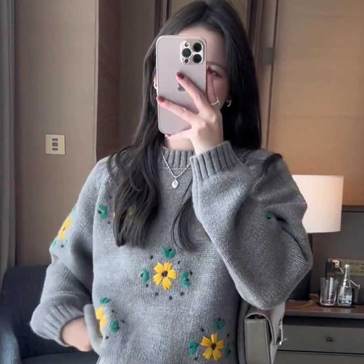 高级感钩花灰色针织衫上衣加厚打底内搭小个子爆款软糯秋冬毛衣女