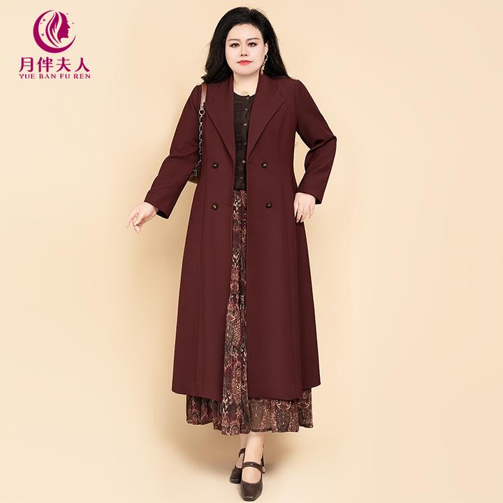 月伴夫人 2025春秋季新款时尚高级感显瘦过膝长款风衣外套3832