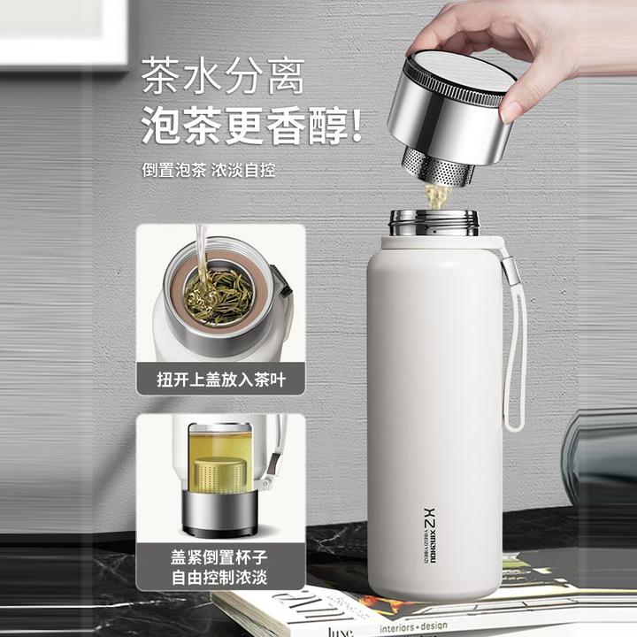 SM58茶水分离保温杯便携防锈户外茶水分离双层车载真空保温保冷杯