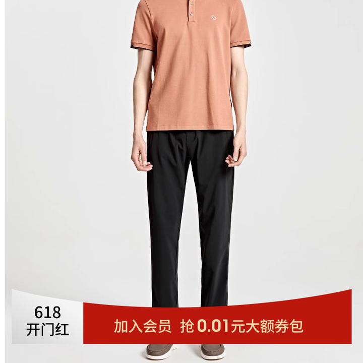 【Ice skin系列】居家迪柯尼户外零压科技男士直筒休闲裤13368W237