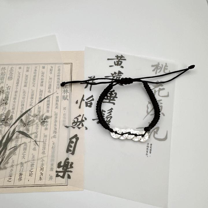 足银手链 9999银复古五帝钱转运珠手链女编织手绳七夕情人节礼物