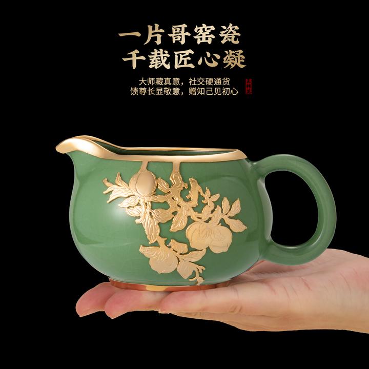 宋式金镶玉传承 哥窑公道杯轻奢茶海陶瓷功夫茶具零配茶水分茶器