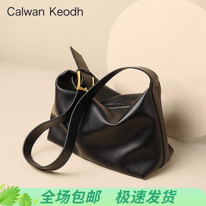 Calwan Keodh真皮包包女包斜挎通勤风托特包生日礼物送女友送老婆