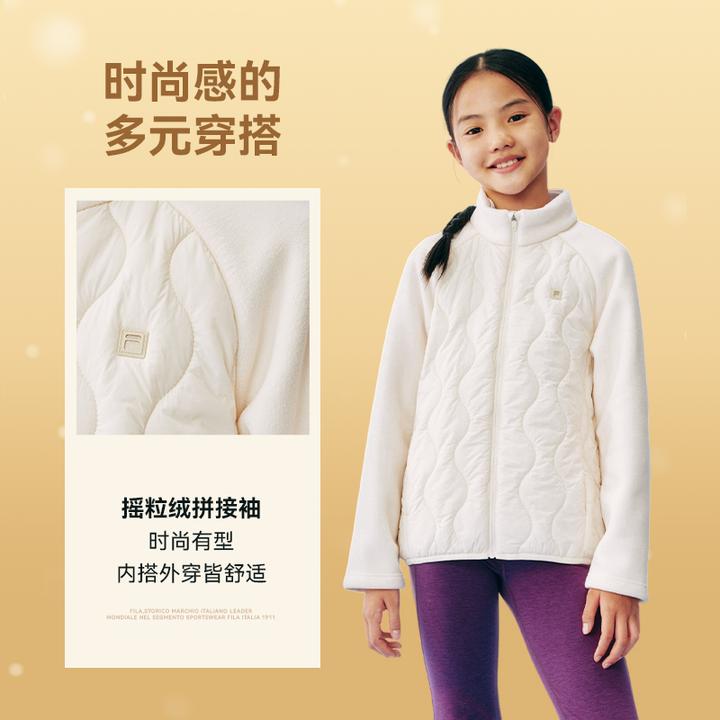 【斐乐儿童】2025年冬季新款运动棉服梭织外套中大童K52B543501