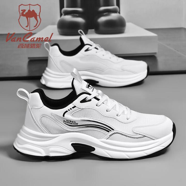 西域骆驼男鞋新款春季透气感复古休闲运动厚底跑步老爹潮鞋子男