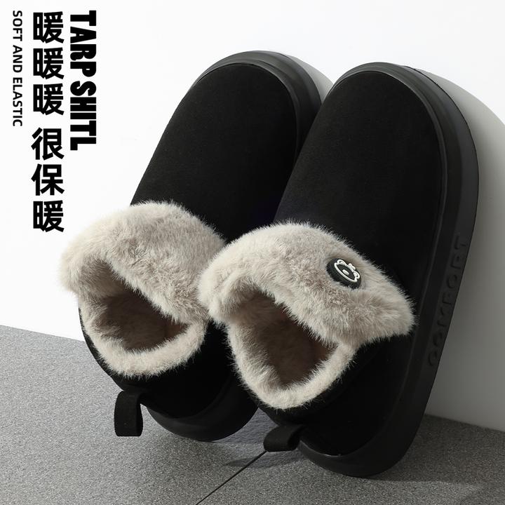 高帮厚底棉拖鞋男款冬季外穿毛毛绒保暖2025新款防滑雪地靴棉鞋男