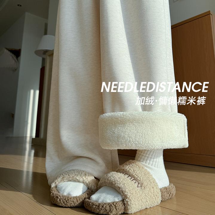 针织糯米裤女2025新款秋冬高腰显瘦垂感休闲小个子山本软糯阔腿裤