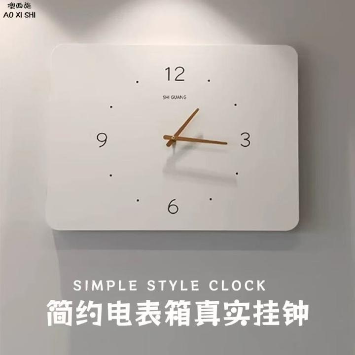 澳西施电表箱装饰画高级感配电箱遮挡装饰电闸电箱免打孔遮挡箱