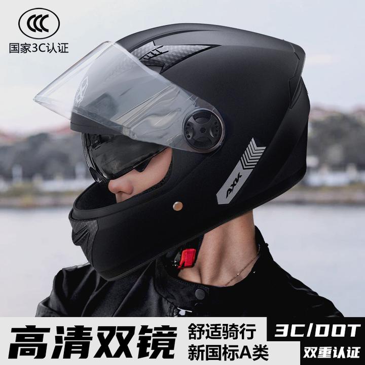 新国标3C认证电动摩托车头盔男女士冬天保暖骑行全盔防寒防风围脖