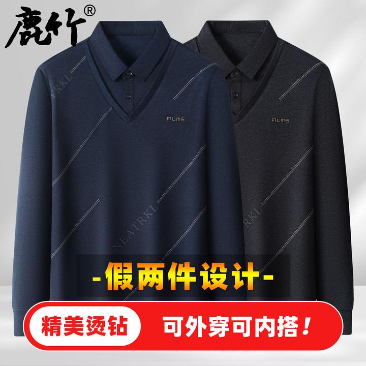 2025春秋季新款中老年爸爸装男士翻领长袖t恤假两件上衣服打底衫