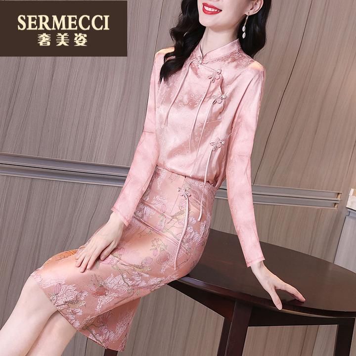奢美姿减龄今年流行漂亮套装秋季新中式国风显身材两件套