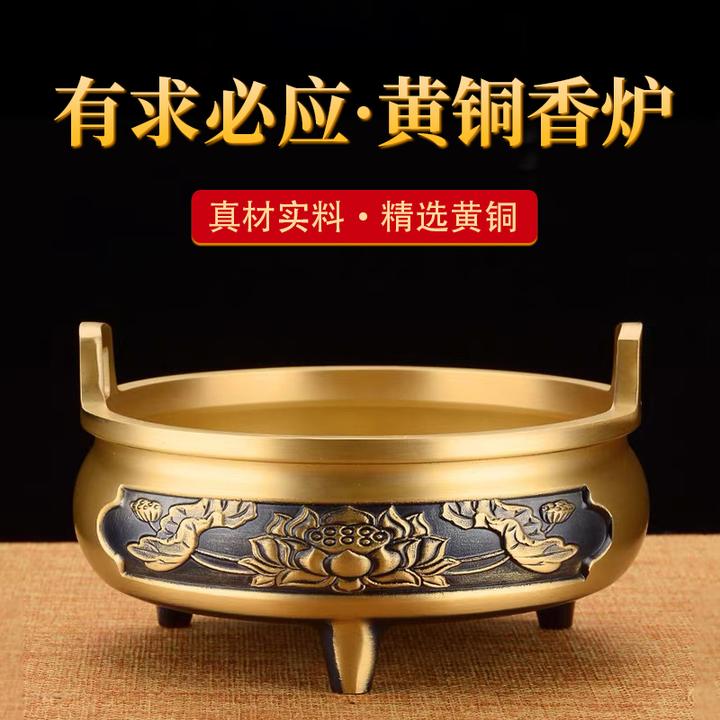 黄铜线香炉佛具高档财神烧香炉大号宣德炉供佛家用室内供奉炉礼佛