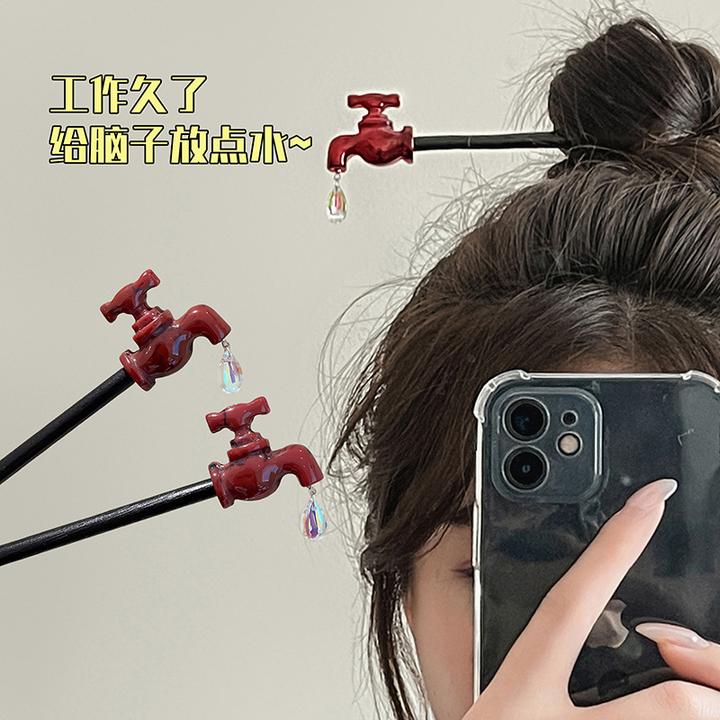 水龙头发簪女2025新款后脑勺盘头发搞怪木簪现代发钗汉服配饰头饰