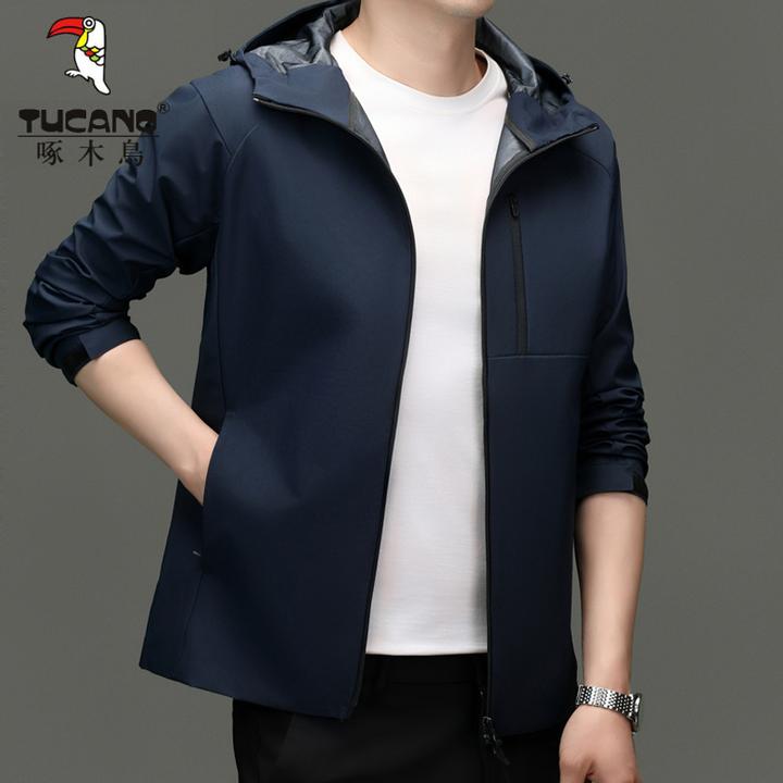 啄木鸟高级感纯色连帽夹克男春秋季中青年男士免烫商务休闲外套男