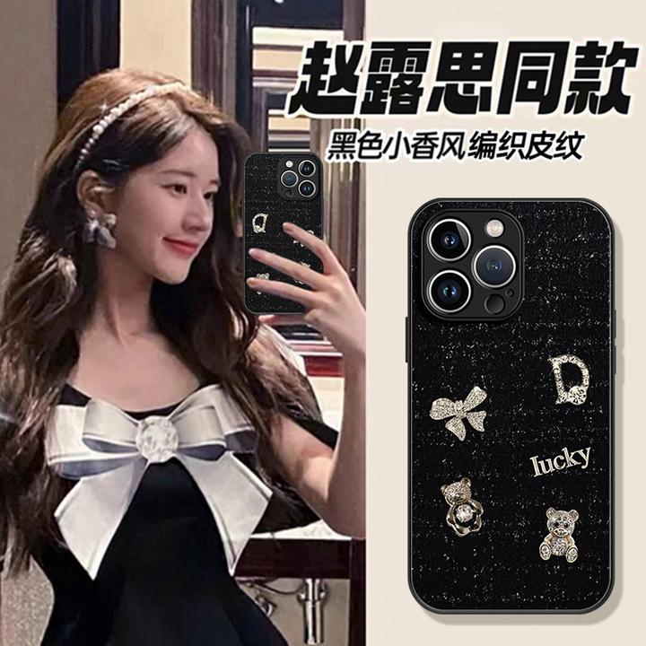 适用苹果15ProMax手机壳新款女iPhone14Pro小香风13高级感x皮纹13