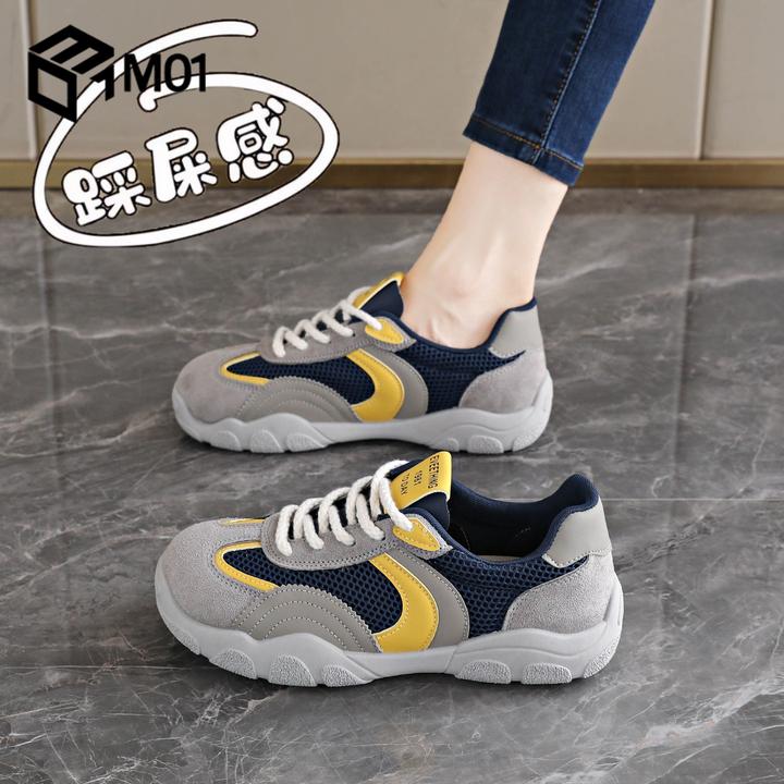 M01明星同款女鞋德训运动鞋女款新款秋季超火阿甘鞋34码登山跑鞋