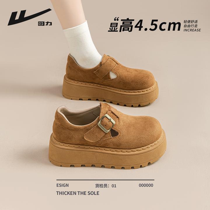 回力厚底勃肯鞋女2025新款秋季百搭复古一脚蹬女鞋增高全包乐福鞋