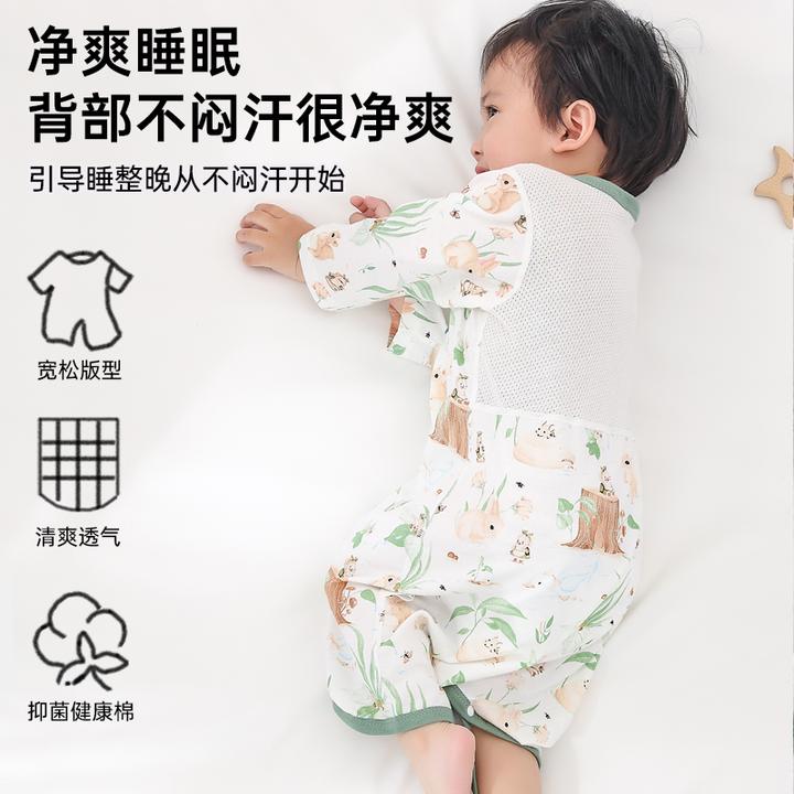 婴儿纯棉春秋薄款睡袍空调房长袖防踢睡袋睡觉衣服男女宝宝睡衣