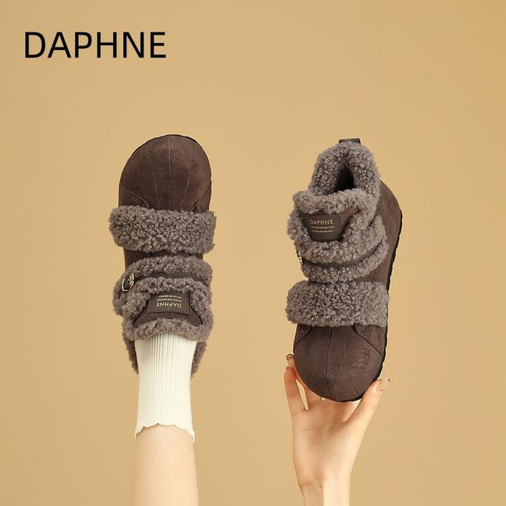 达芙妮厚底德训鞋女2025冬季新款复古慵懒风时尚休闲鞋加绒棉鞋女
