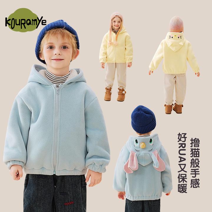 酷娃米冬款中小男女童舒适趣味可爱立体卡通外套20668