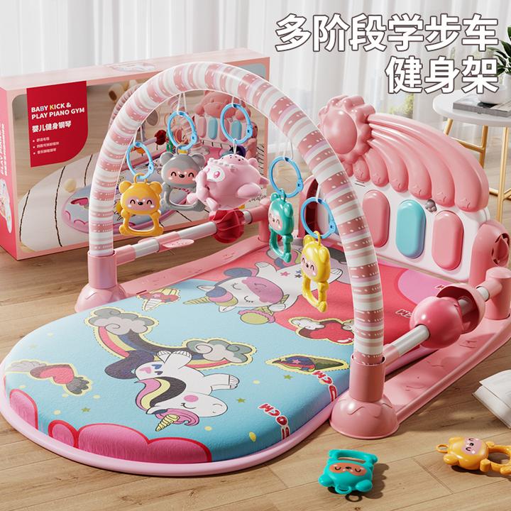 婴儿脚踏钢琴健身架玩具儿童早教新生儿0-3个月礼物幼儿宝宝6礼物