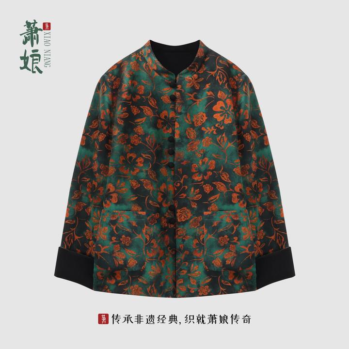 萧娘【翡翠】香云纱棉服外套女新中式秋冬棉袄百搭国风长袖上衣0008