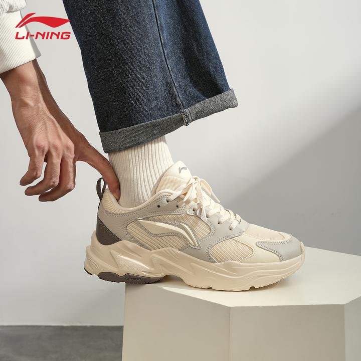李宁脉冲男鞋老爹鞋正品网面透气厚底增高潮流耐磨复古百搭休闲鞋