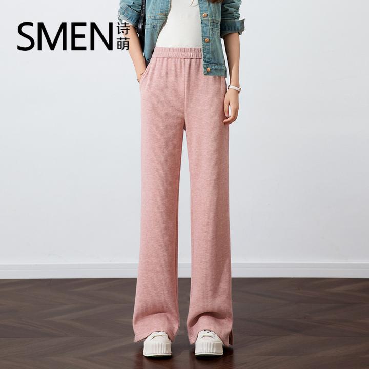 裤脚开叉设计感加绒休闲裤女秋冬季高腰宽松垂感休闲百搭阔腿裤