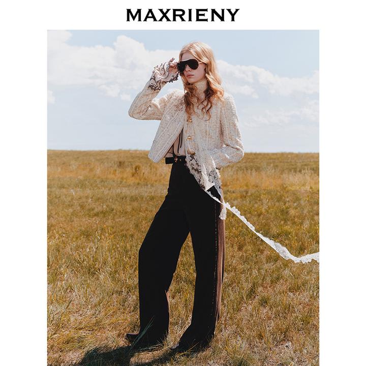 【优雅游牧】MAXRIENY游牧千金套装亮片微喇长裤女2025秋款