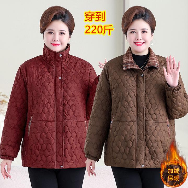 特大码200斤妈妈冬装棉袄洋气爆款加绒棉服2025新款秋冬加绒外套