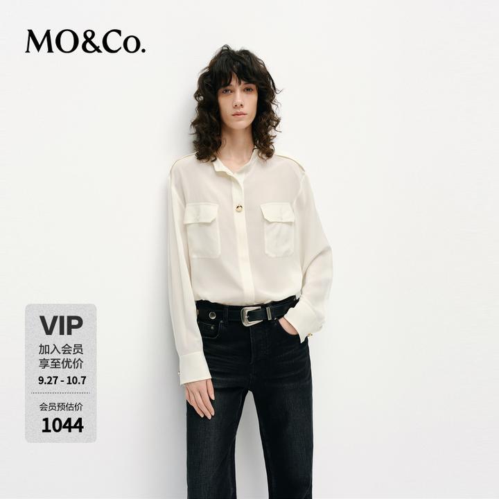 MOCO上衣衬衫2025春白色5A桑蚕丝工装风口袋法式优雅风MBE1TOPT03