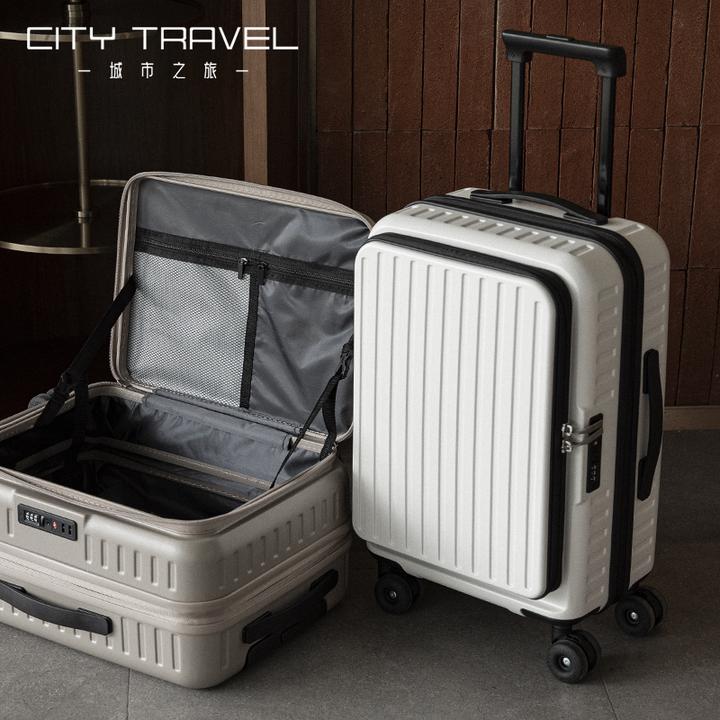 城市之旅2025新款侧开行李箱女学生登机拉杆箱男托运旅行密码箱子