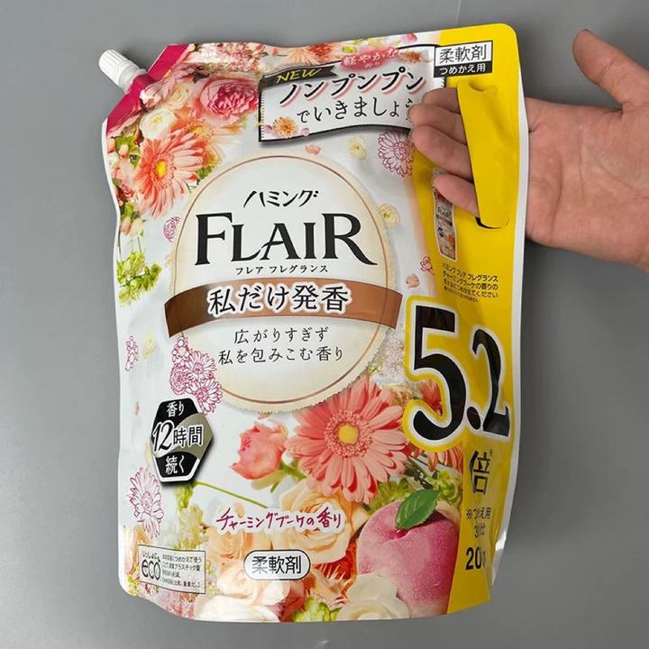 日本进口柔顺剂持久留香衣物防静电柔软剂护理剂除皱家用2000ml