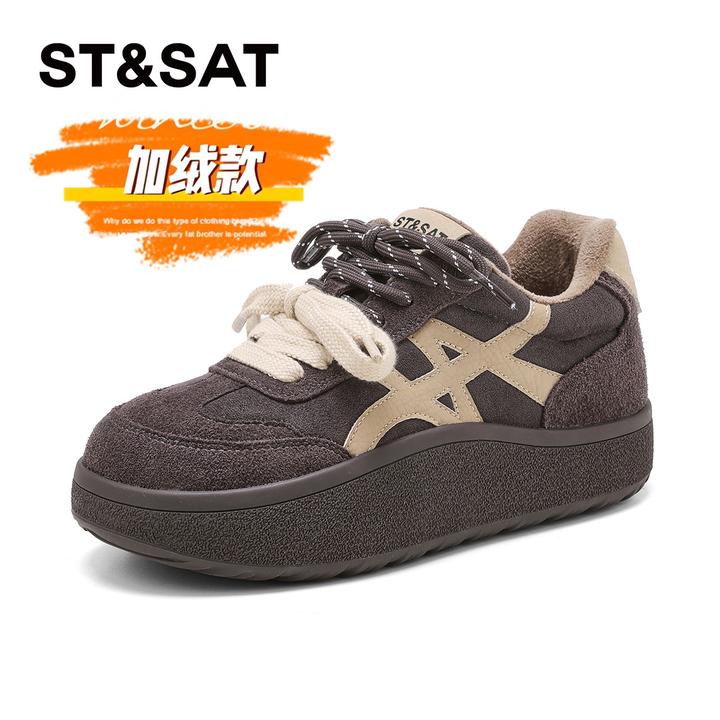 【臻选新品】星期六加绒厚底时尚德训鞋2025冬季新款百搭增高板鞋女